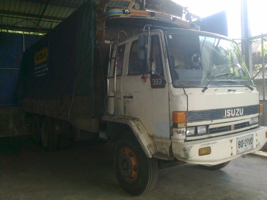 ขายแล้ว ขายแล้ว