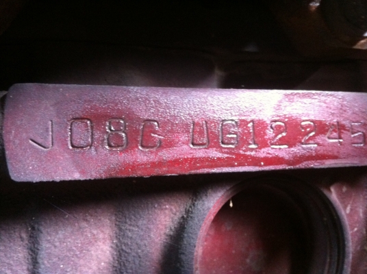 ขายรถเกี่ยวข้าวไทยเส็งยนต์ เดี่ยวทรนง เปลี่ยนโซ่,โรลเลอร์แมงป่องใหม่ทั้งคัน รถ19 เดือน โทร 0818175679 ขายรถเกี่ยวข้าวไทยเส็งยนต์ เดี่ยวทรนง เปลี่ยนโซ่,โรลเลอร์แมงป่องใหม่ทั้งคัน รถ19 เดือน โทร 0818175679