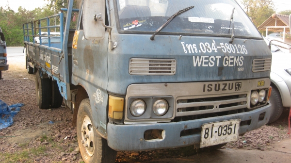 ขายถูกมากๆ ขายถูกมากๆ