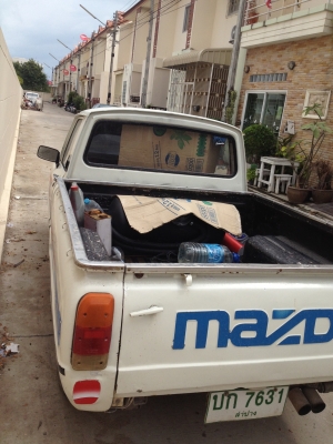 ขายและรับแลกคับ