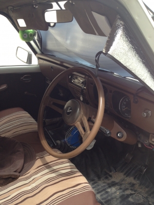 ขายและรับแลกคับ