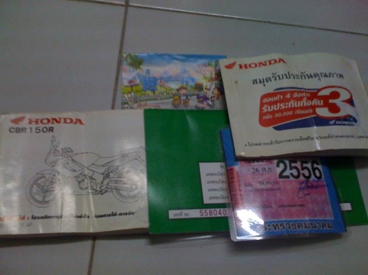 ด่วน CBR 150 R เครื่องดี สตาร์ทมือ