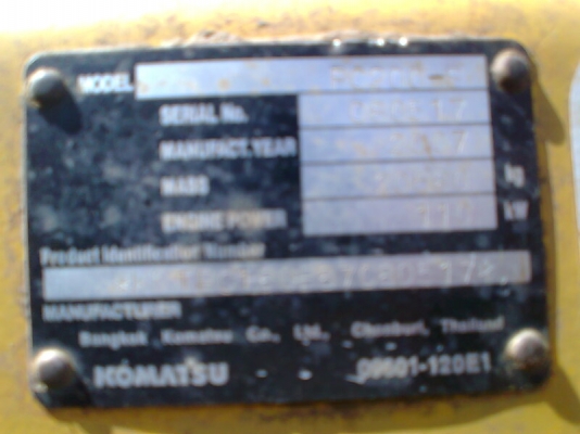 ขายด่วน!..รถขุด KOMATSU PC200-8 รถสวย พร้อมใช้ สุดขีด มี เล่มทะเบียนครบ.