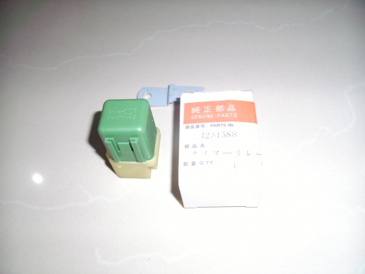 HITACHI EX200/2/3/5,PART NO.4251588