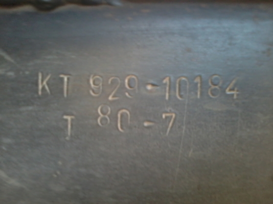 ขายรถบรรทุกรถเกี่ยว2เพลาเครื่องHO7CT เทอร์โบ ขายรถบรรทุกรถเกี่ยว2เพลาเครื่องHO7CT เทอร์โบ