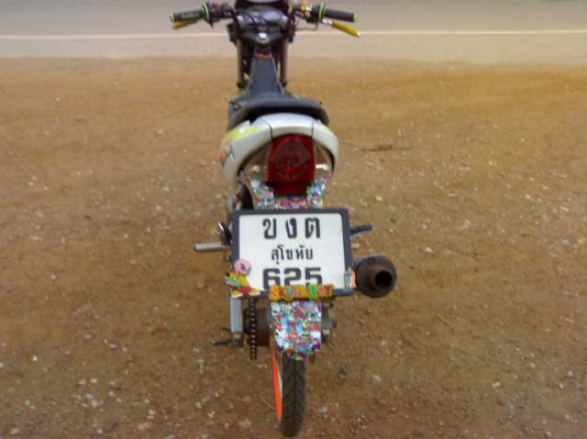 โซนิคปี43แปลง