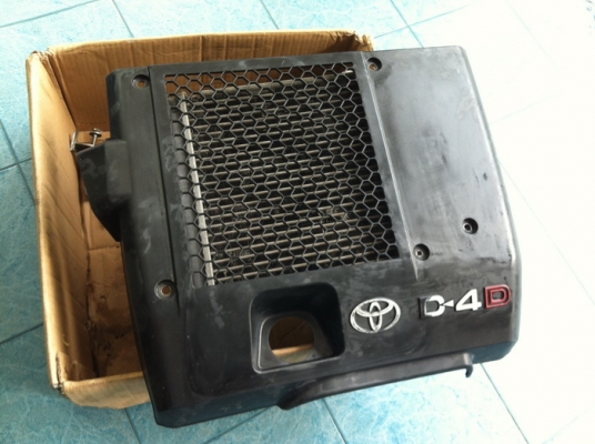 ขาย อินเตอร์บน ของวีโก้ ของครบ ขาย อินเตอร์บน ของวีโก้ ของครบ