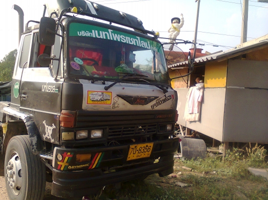 ขายหัวเก๋งจ้าวอินทรีย์ 29,000 บาท