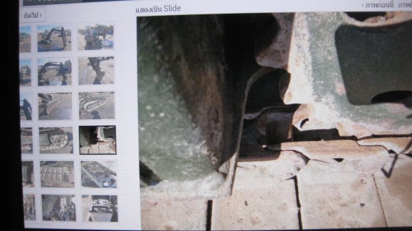 ขายถูกมากๆ