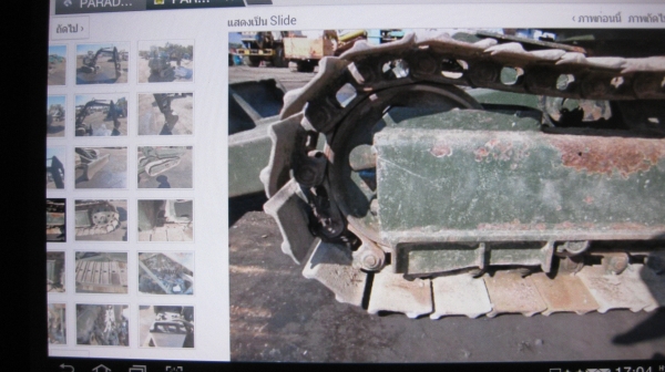 ขายถูกมากๆ