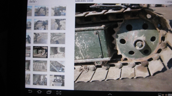 ขายถูกมากๆ