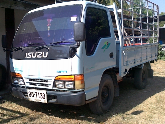 สี่ล้อกลาง