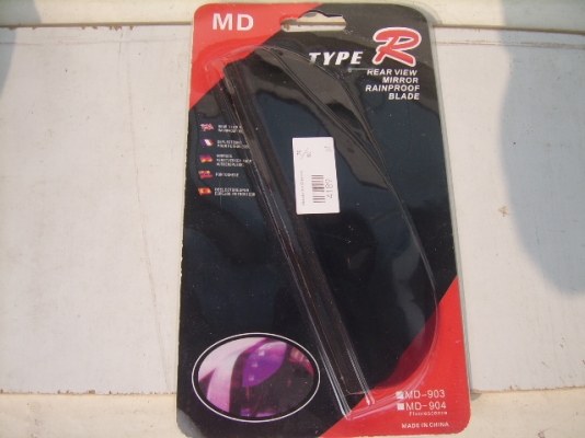 เหลือรายการเดียวแล้วคร๊าบ