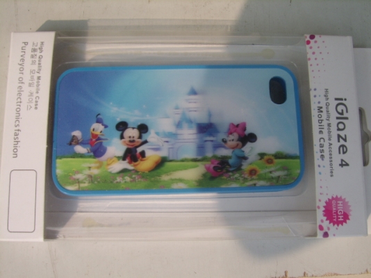 เหลือรายการเดียวแล้วคร๊าบ