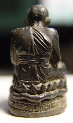 ให้เช่าหลวงปู่ทวด