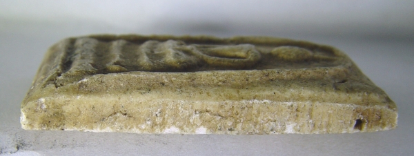 ให้เช่าพระสมเด็จ1 ให้เช่าพระสมเด็จ1