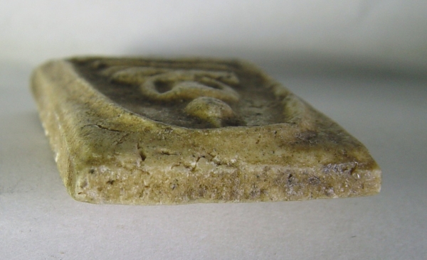 ให้เช่าพระสมเด็จ1 ให้เช่าพระสมเด็จ1