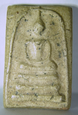 ให้เช่าพระสมเด็จ 2