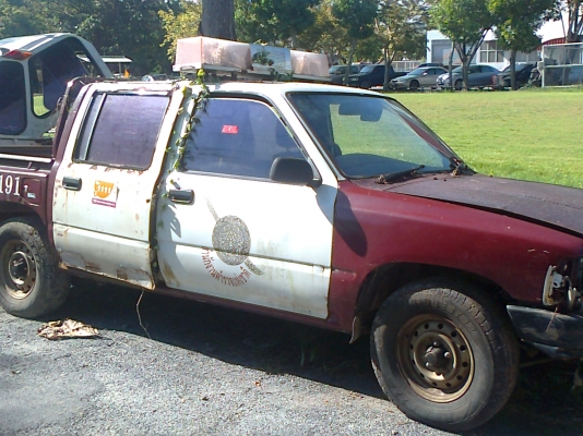 นิสสัน บิ๊กเอ็ม 4 ประตู เครื่องZ16 ขายตามสภาพ นิสสัน บิ๊กเอ็ม 4 ประตู เครื่องZ16 ขายตามสภาพ