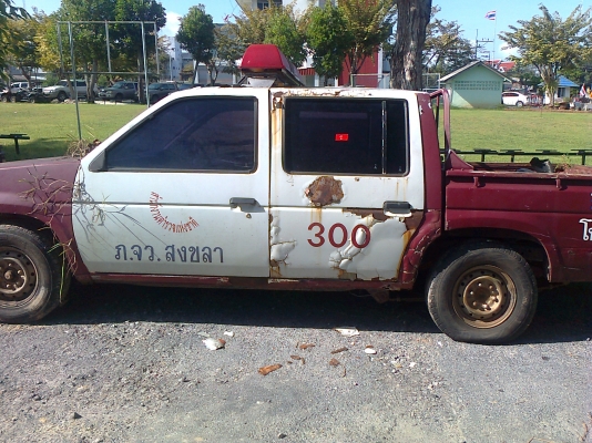 นิสสัน บิ๊กเอ็ม 4 ประตู เครื่องZ16 ขายตามสภาพ