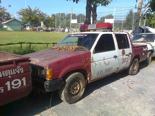 นิสสัน บิ๊กเอ็ม 4 ประตู เครื่องZ16 ขายตามสภาพ นิสสัน บิ๊กเอ็ม 4 ประตู เครื่องZ16 ขายตามสภาพ