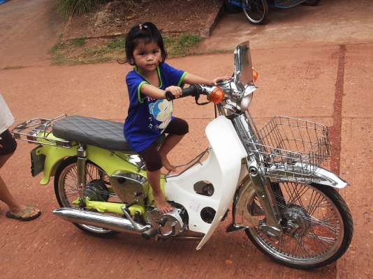 c 50 แท้ ถังแยก เครื่อง wave 100 มีเล่มเครื่อง