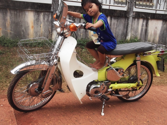 c 50 แท้ ถังแยก เครื่อง wave 100 มีเล่มเครื่อง