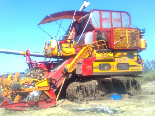 ขายด่วนครับ KM 48 ร้อนเงิน