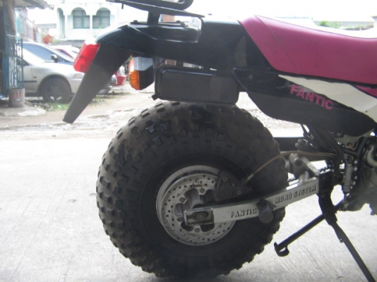 ขาย รถแปลก ยี่ห้อ Fantic รุ่น Koala เครื่อง 115 cc สภาพสวยเครื่องดีมาก ราคา 45,000 ขาย รถแปลก ยี่ห้อ Fantic รุ่น Koala เครื่อง 115 cc สภาพสวยเครื่องดีมาก ราคา 45,000
