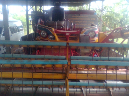 เจ้าช้างไวไฟ ปลายปี 49