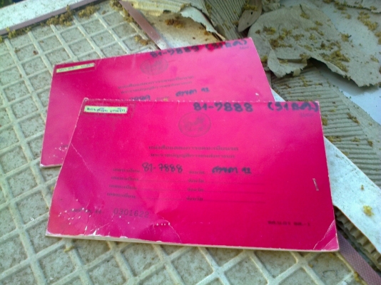 10ล้อดั้ม+ลูกพ่วง..***CWM454M เครื่องPF6 320แรงและหาง2คาน เล่มพร้อมป**2550