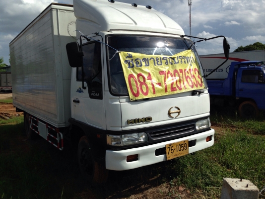 6ล้อHINO FC4J ยาว 5.50 ม.ตู้บรรทุก3ประตู 6ล้อHINO FC4J ยาว 5.50 ม.ตู้บรรทุก3ประตู