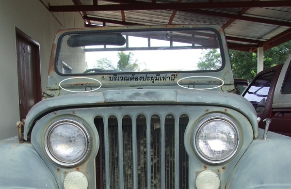 ขาย jeep cj7 ขาย jeep cj7