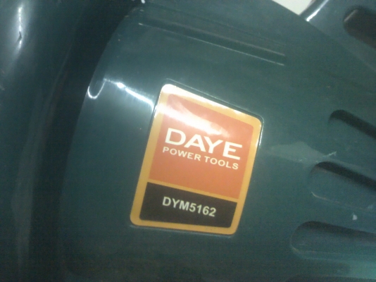 ปืนเป่าลม ขนาด2500W. ของยี่ห้อ DAYE ไว้เป่าเศษใบไม้แทนไม้กวาดได้