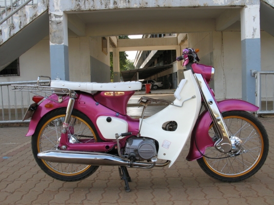 C100 ทบ.54+ชุดโอน พร้อมใช้
