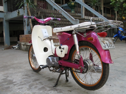 C100 ทบ.54+ชุดโอน พร้อมใช้