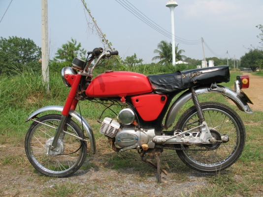 a100 ทะเบียนโอน สุพรรณบุรี a100 ทะเบียนโอน สุพรรณบุรี