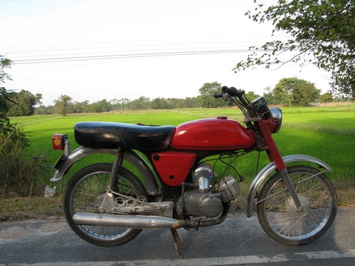 a100 ทะเบียนโอน สุพรรณบุรี a100 ทะเบียนโอน สุพรรณบุรี