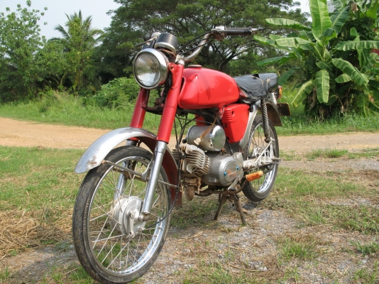 a100 ทะเบียนโอน สุพรรณบุรี a100 ทะเบียนโอน สุพรรณบุรี