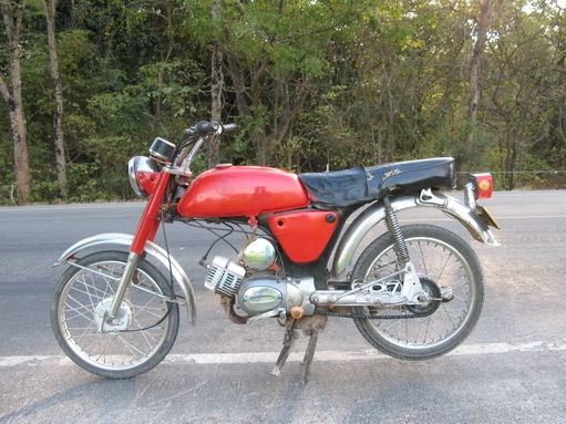 a100 ทะเบียนโอน สุพรรณบุรี