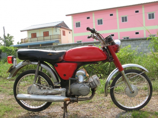 a100 ทะเบียนโอน สุพรรณบุรี a100 ทะเบียนโอน สุพรรณบุรี