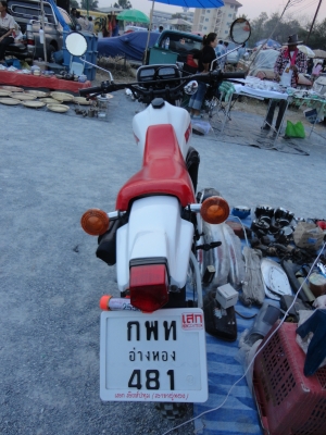 ขอบคุณ พ.เสือ ขาย YAMAHA DT-175 สุดยอดรถยุคนี้สนใจโทร.081-299-7491