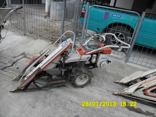 รถเกี่ยวข้าว  พร้อมมัด