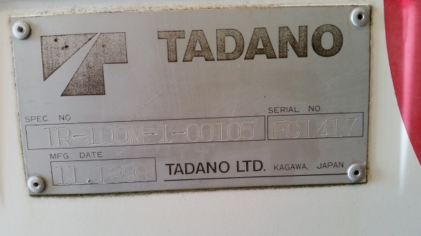 TADANO TR100M-1 *ฟรีจดทะเบียน* จัดไฟแน็นท์ ให้