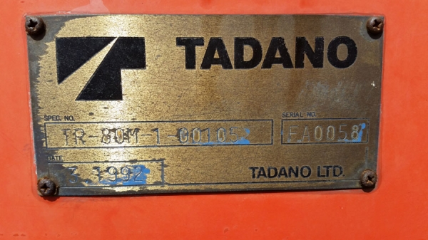 TADANO TR80ML-1  รถอยู่เมืองไทยแล้ว8 ตันเต็ม จดทะเบียนได้เลย