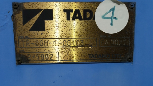 TADANO TR80M1  **จัดไฟแน็นท์ ให้