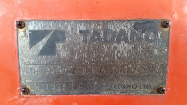 TADANO TR80M1 รถอยู่เมืองไทยแล้ว จดทะเบียนได้เลย