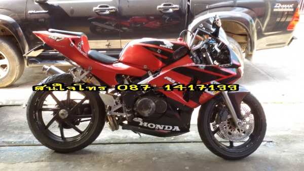 ขายNC30 vfr400 ทะเบียนพร้อมโอน ขายNC30 vfr400 ทะเบียนพร้อมโอน