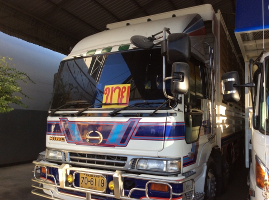 ขายรถบรรทุก