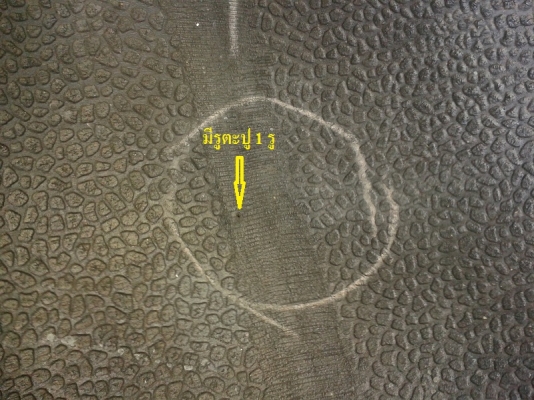 ขายแล้ว ยางหลังรถไถถอด\% 18.4 - 34 ไฟร์สโตนเก่านอก คู่ละ25,000บาท. ขอบคุณพี่หนุ่ม มากครับ